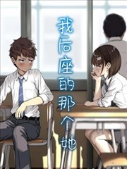 记录员助手档案卡带封面：淡黄格纸底的像素人物剪影