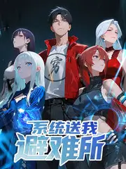 相关资讯配图:新增场景卡带的像素缩略图与编号标记