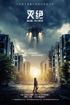 研究室场景设定卡带封面：像素化窗格与湖蓝光斑